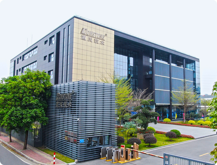 ºÃ²©(Öйú)ÌåÓýÖÇÄܿƼ¼¹É·ÝÓÐÏÞ¹«Ë¾ÍøÕ¾