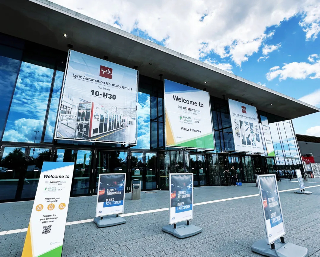 Զ¹ò(й)2024ŷ޵չحʻ;