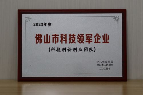 ºÃ²©(Öйú)ÌåÓýÖÇÄܿƼ¼¹É·ÝÓÐÏÞ¹«Ë¾ÍøÕ¾