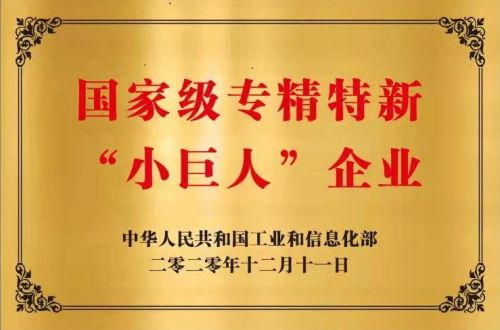 ºÃ²©(Öйú)ÌåÓýÖÇÄܿƼ¼¹É·ÝÓÐÏÞ¹«Ë¾ÍøÕ¾