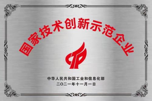 ºÃ²©(Öйú)ÌåÓýÖÇÄܿƼ¼¹É·ÝÓÐÏÞ¹«Ë¾ÍøÕ¾