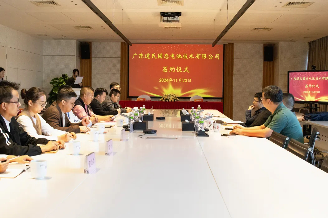 ıƪ¾حò(й)ȫºʹ˾۽̬з빤ҵ