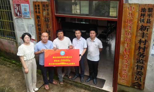 ºÃ²©(Öйú)ÌåÓýÖÇÄܿƼ¼¹É·ÝÓÐÏÞ¹«Ë¾ÍøÕ¾